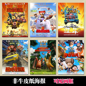 仿制哥伦布艺术设计学院毕业证